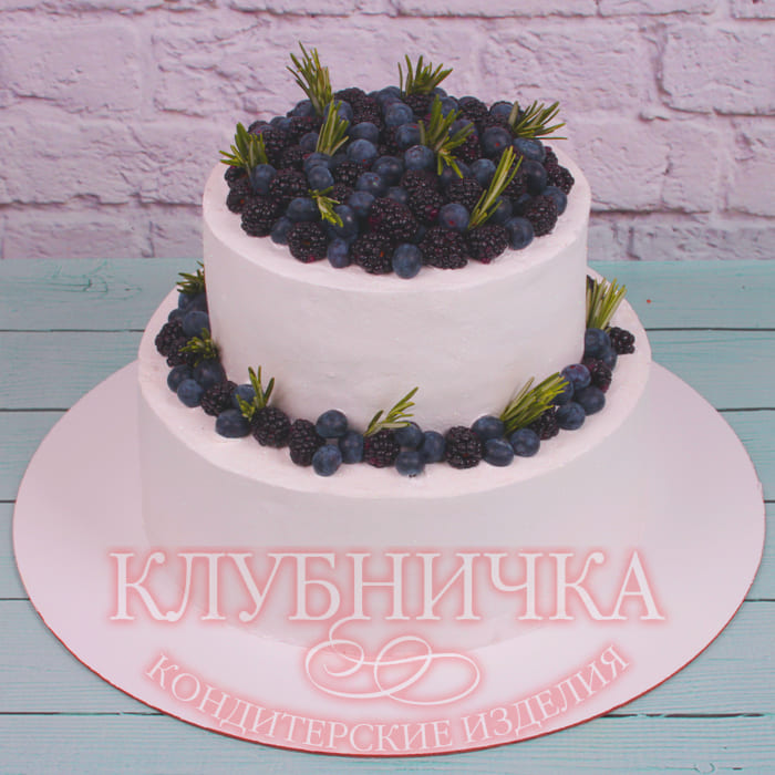 Свадебный торт "Ягодки и розмарин" 1950 руб/кг
